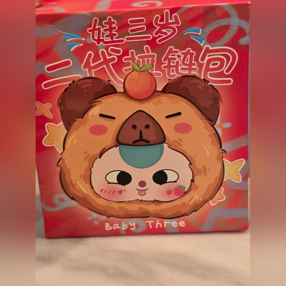 Baby Three Confirmed Tiger